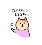 おとめねこの毎日（個別スタンプ：21）