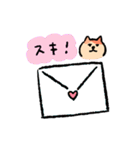 おとめねこの毎日（個別スタンプ：23）