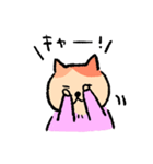 おとめねこの毎日（個別スタンプ：24）