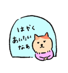 おとめねこの毎日（個別スタンプ：25）