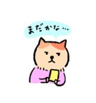 おとめねこの毎日（個別スタンプ：29）