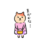 おとめねこの毎日（個別スタンプ：31）