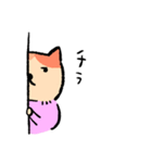おとめねこの毎日（個別スタンプ：35）