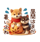 柴犬のスタンプ【秋】（個別スタンプ：10）