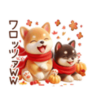 柴犬のスタンプ【秋】（個別スタンプ：18）
