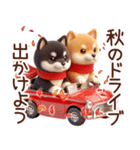 柴犬のスタンプ【秋】（個別スタンプ：19）