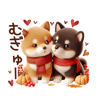 柴犬のスタンプ【秋】（個別スタンプ：22）