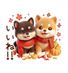 柴犬のスタンプ【秋】（個別スタンプ：28）