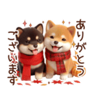 柴犬のスタンプ【秋】（個別スタンプ：29）