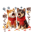 柴犬のスタンプ【秋】（個別スタンプ：33）