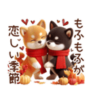 柴犬のスタンプ【秋】（個別スタンプ：34）
