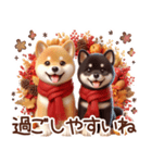 柴犬のスタンプ【秋】（個別スタンプ：36）
