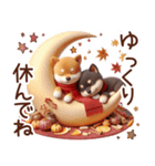 柴犬のスタンプ【秋】（個別スタンプ：37）