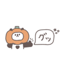 秋のあいさつ◎ちびっこぱんださん #3（個別スタンプ：1）