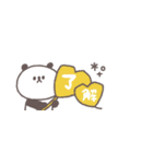 秋のあいさつ◎ちびっこぱんださん #3（個別スタンプ：4）