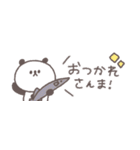 秋のあいさつ◎ちびっこぱんださん #3（個別スタンプ：5）