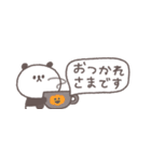 秋のあいさつ◎ちびっこぱんださん #3（個別スタンプ：6）