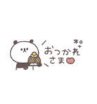 秋のあいさつ◎ちびっこぱんださん #3（個別スタンプ：7）