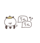 秋のあいさつ◎ちびっこぱんださん #3（個別スタンプ：8）
