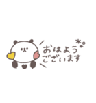 秋のあいさつ◎ちびっこぱんださん #3（個別スタンプ：9）