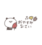 秋のあいさつ◎ちびっこぱんださん #3（個別スタンプ：11）