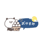 秋のあいさつ◎ちびっこぱんださん #3（個別スタンプ：12）