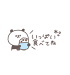 秋のあいさつ◎ちびっこぱんださん #3（個別スタンプ：17）