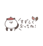 秋のあいさつ◎ちびっこぱんださん #3（個別スタンプ：19）