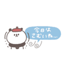 秋のあいさつ◎ちびっこぱんださん #3（個別スタンプ：20）