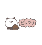 秋のあいさつ◎ちびっこぱんださん #3（個別スタンプ：24）
