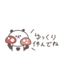 秋のあいさつ◎ちびっこぱんださん #3（個別スタンプ：26）