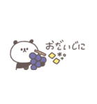 秋のあいさつ◎ちびっこぱんださん #3（個別スタンプ：28）