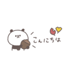 秋のあいさつ◎ちびっこぱんださん #3（個別スタンプ：29）
