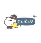 秋のあいさつ◎ちびっこぱんださん #3（個別スタンプ：30）