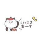 秋のあいさつ◎ちびっこぱんださん #3（個別スタンプ：31）