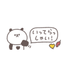 秋のあいさつ◎ちびっこぱんださん #3（個別スタンプ：32）