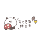 秋のあいさつ◎ちびっこぱんださん #3（個別スタンプ：38）