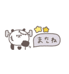 秋のあいさつ◎ちびっこぱんださん #3（個別スタンプ：39）