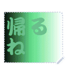 色の錯視 メッセージ スタンプ 171（個別スタンプ：21）