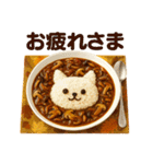 便利！にゃんこと秋の日常（個別スタンプ：17）