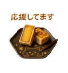 便利！にゃんこと秋の日常（個別スタンプ：22）