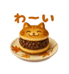 便利！にゃんこと秋の日常（個別スタンプ：25）