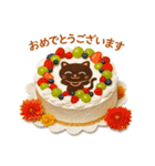 便利！にゃんこと秋の日常（個別スタンプ：30）