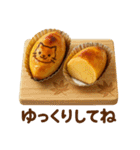 便利！にゃんこと秋の日常（個別スタンプ：36）