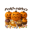 便利！にゃんこと秋の日常（個別スタンプ：38）