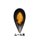 秋の風物詩/秋の味覚/図鑑スタンプ（個別スタンプ：39）