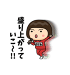 芋ジャージの【ばばあ】♀決めポーズ3（個別スタンプ：3）