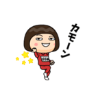 芋ジャージの【ばばあ】♀決めポーズ3（個別スタンプ：4）