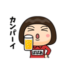 芋ジャージの【ばばあ】♀決めポーズ3（個別スタンプ：15）