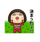 芋ジャージの【ばばあ】♀決めポーズ3（個別スタンプ：16）
